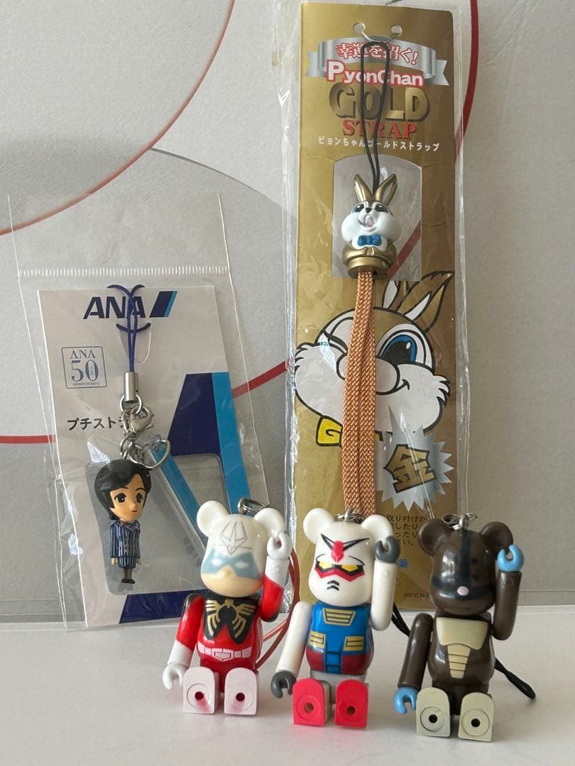 平成レトロ ストラップ 5点 ガンダム ベアブリック ANA ピョンちゃん