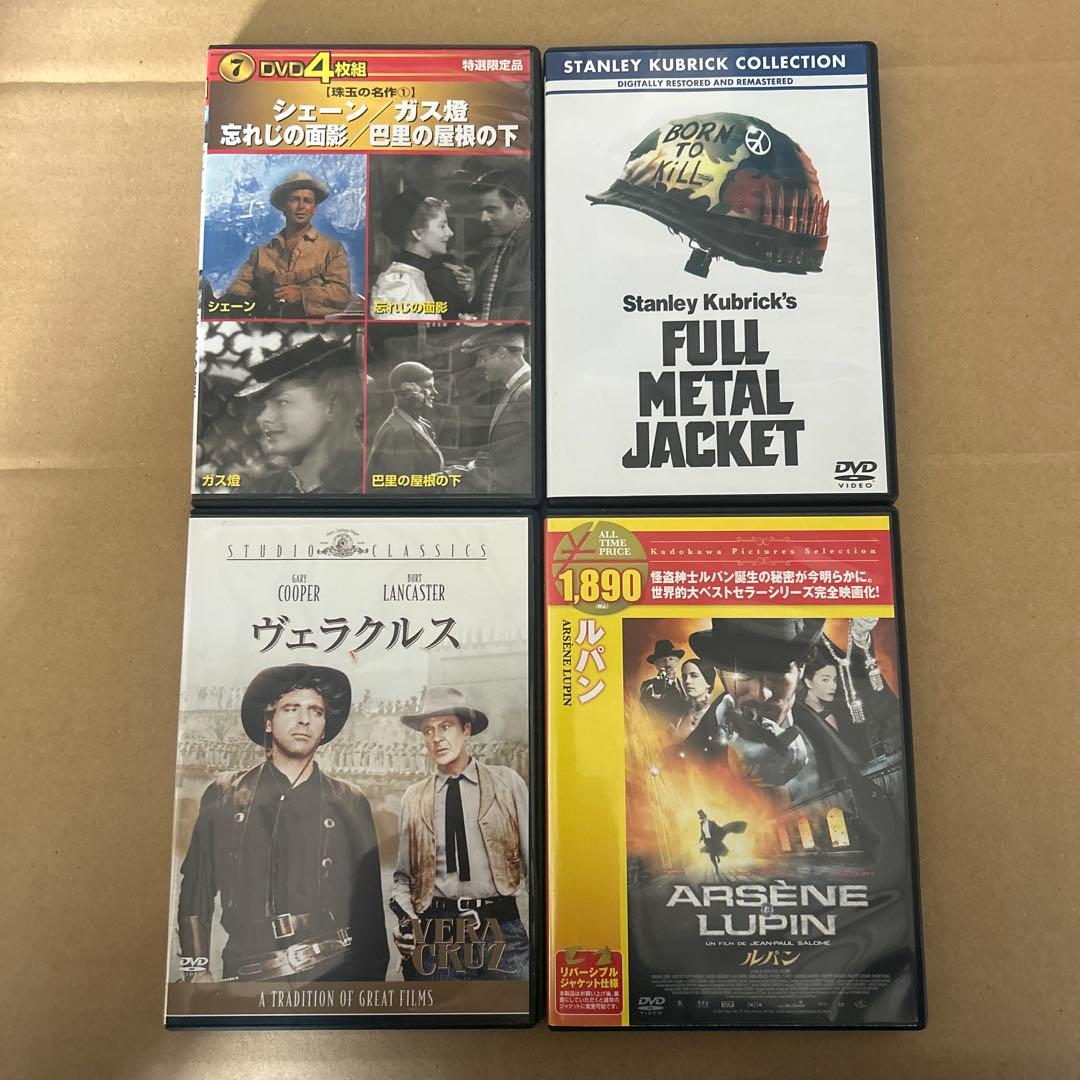 洋画DVDコレクション 22本