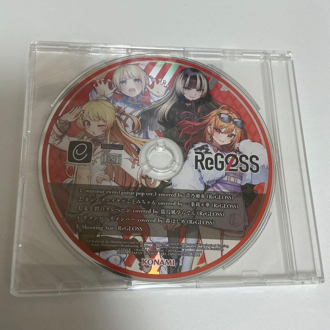 ReGLOSS BEMANI コラボ CD - メルカリ