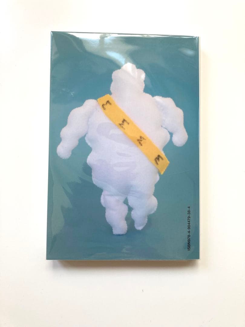 ZINE】長谷川有里2冊セットHave You Seen Themお札ZINE - メルカリ