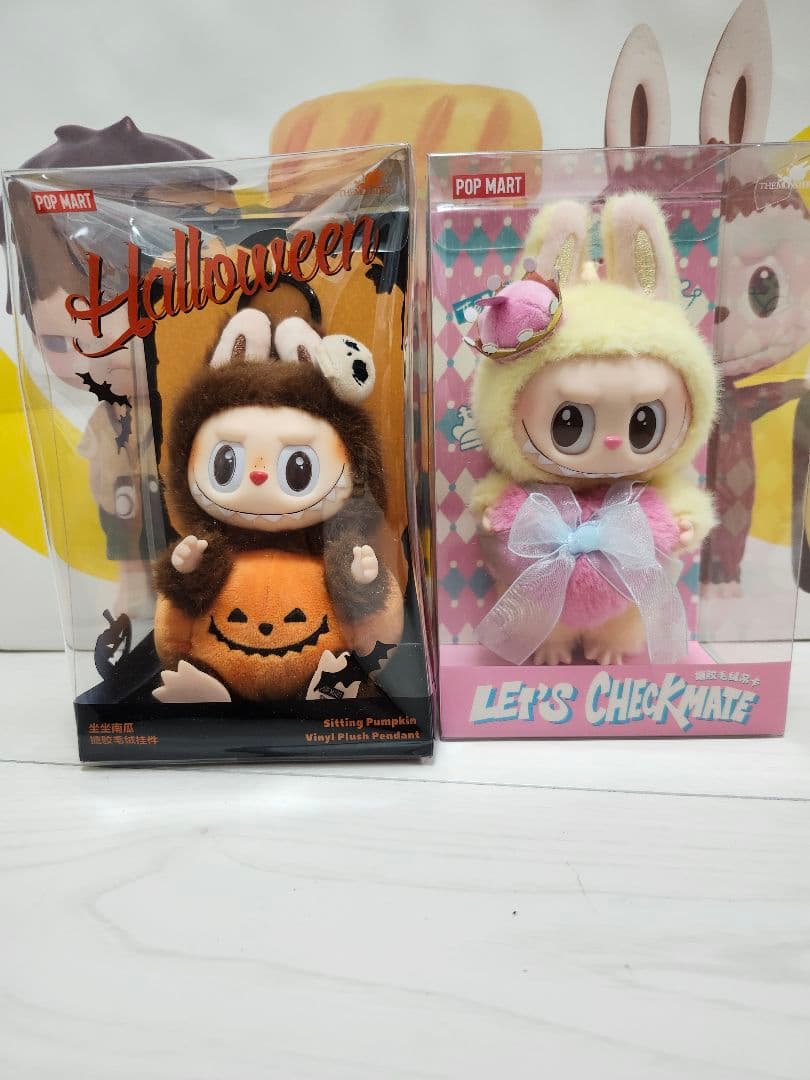 【新品】POPMART LABUBU Checkmate Pumpkin POPMART】Labubu Halloween Party Series Pumpkin Toy Keyring (POP
