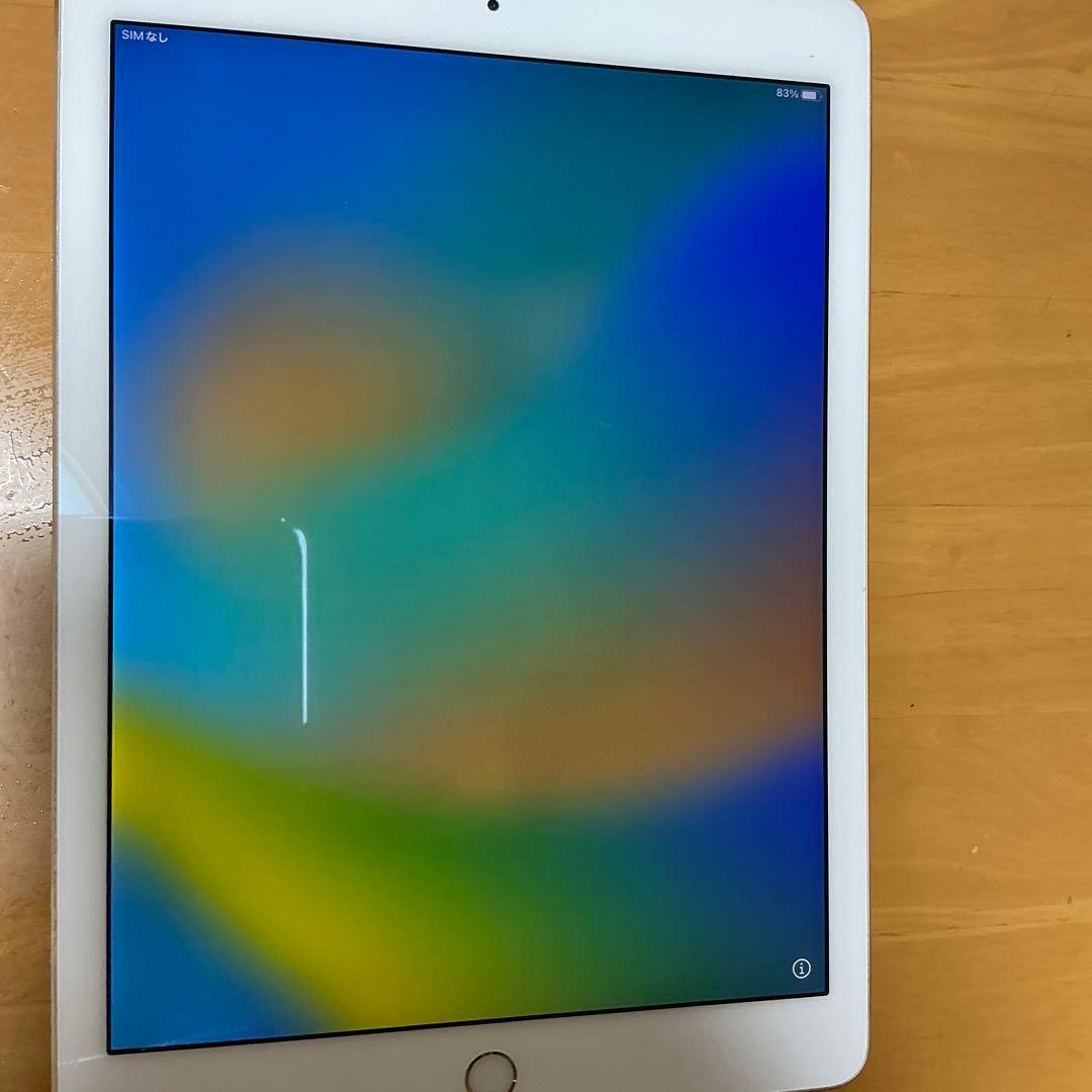 iPad Pro 9.7 ゴールド　wifi -cellular simフリー