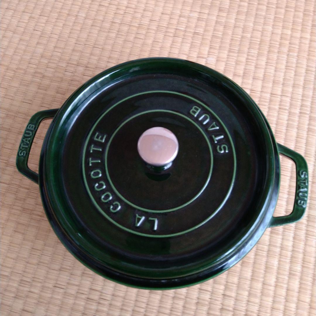 STAUB（ストウブ）ピコ・ココット ラウンド 24cm バジルグリーン Staub（ストウブ） 鍋 ピコ・ココット ラウンド 24cm バジルグリーン