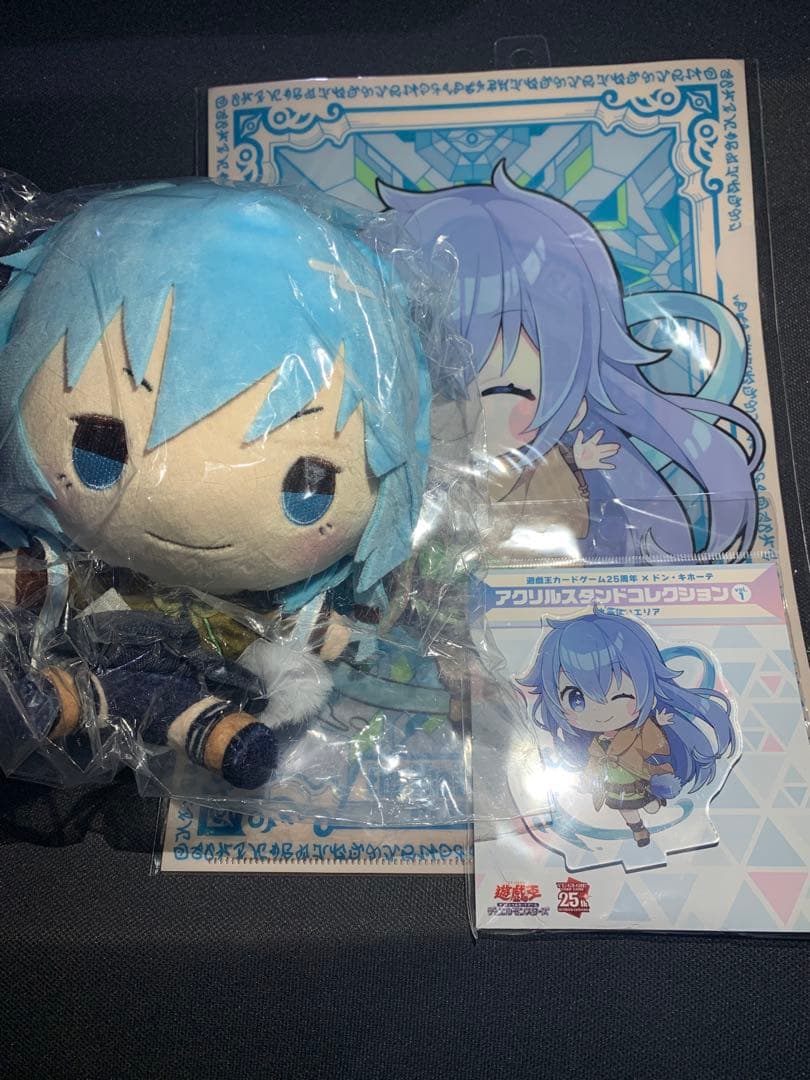 遊戯王カードゲーム25周年×ドン・キホーテ もちどる 水霊使い エリア