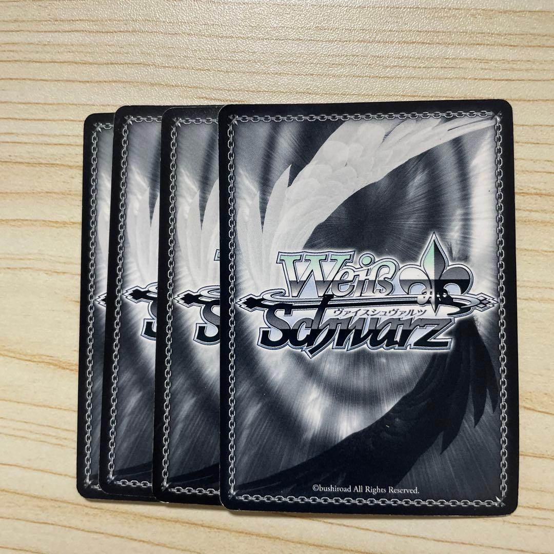 禁則事項です 4枚セット ヴァイスシュヴァルツ - メルカリ