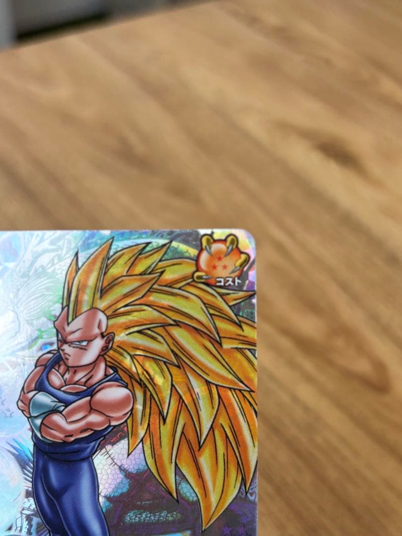 希少 ドラゴンボール ドラゴンバトラーズ ベジータ SP2-B004 - メルカリ