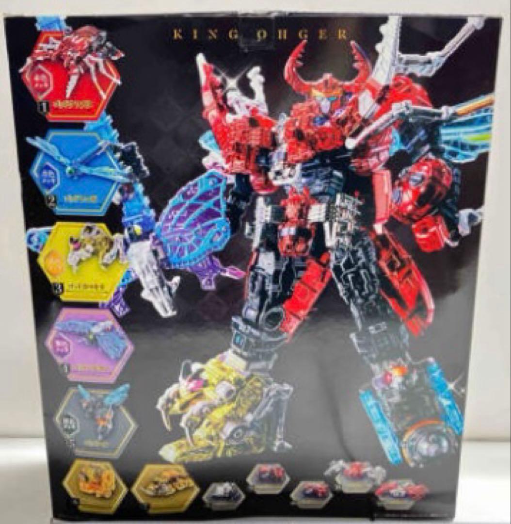 DXキングオージャー （王様級重塗装メッキver.） - メルカリ