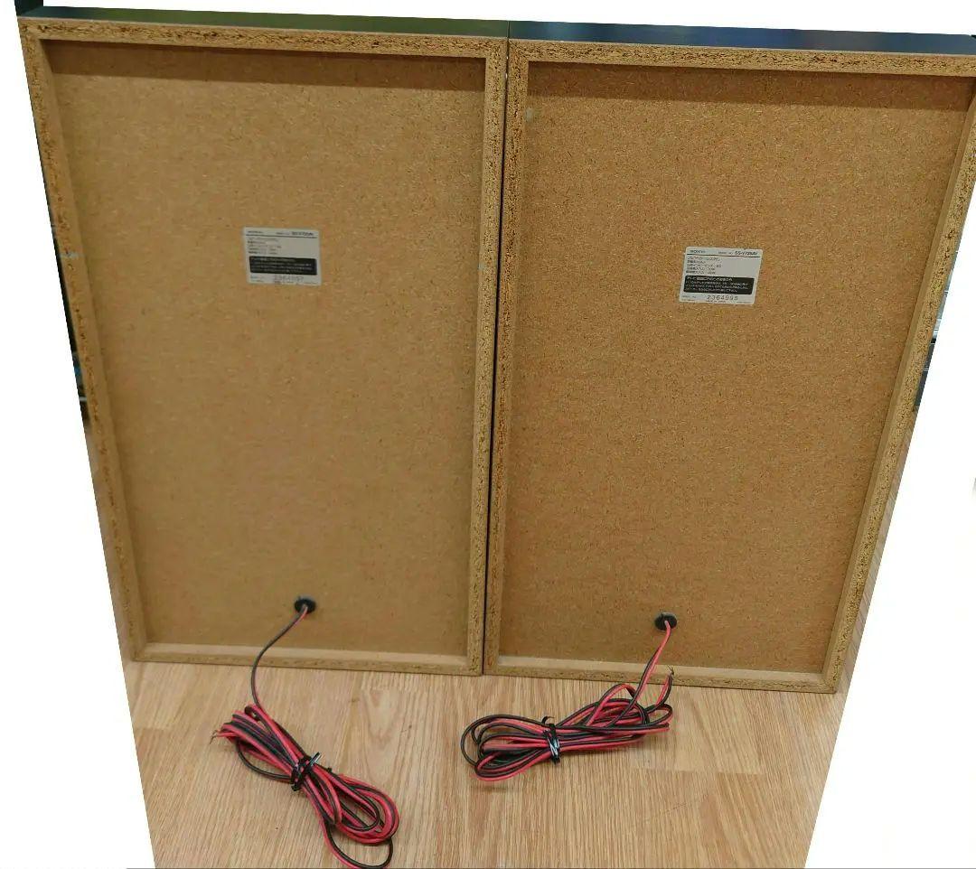 □SONY SS-V725AV 3ウェイスピーカーペア - メルカリ