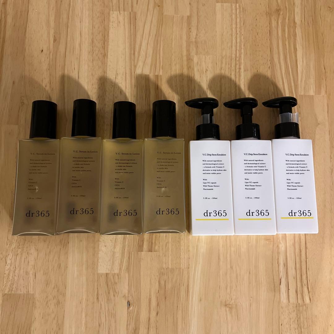 dr365 V.C. Serum-in-Lotion & Emulsionセット dr365