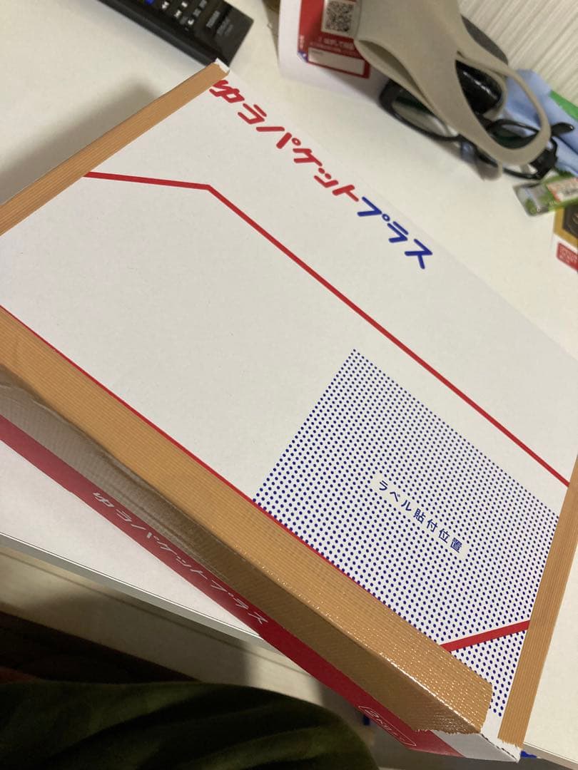 エビの仲間ザリガニ プロフィールチェック様クリーム５本セット！ 原色甲殻類エビ・カニ図鑑I 【YUJIN】