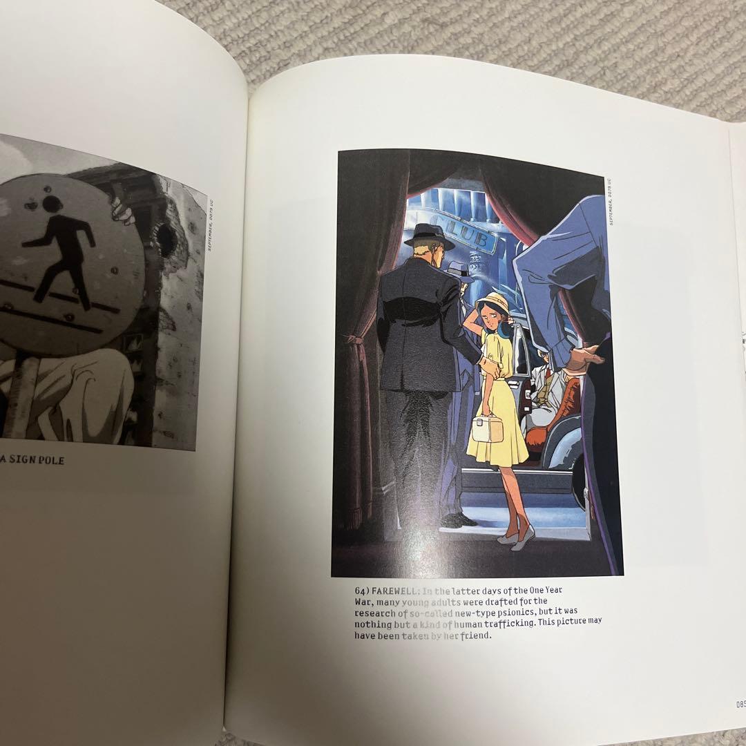 M.S.ERA 0001-0080 機動戦士ガンダム　戦場写真集105点