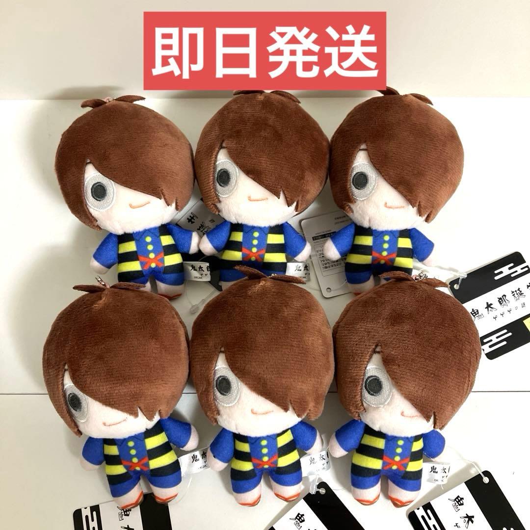鬼太郎誕生 ゲゲゲの謎 ミニぬいぐるみ 鬼太郎 ゲゲゲの鬼太郎 6個 0426 鬼太郎誕生 ゲゲゲの謎_ぷちふわぬいぐるみ 【コンプリートBOX／6個