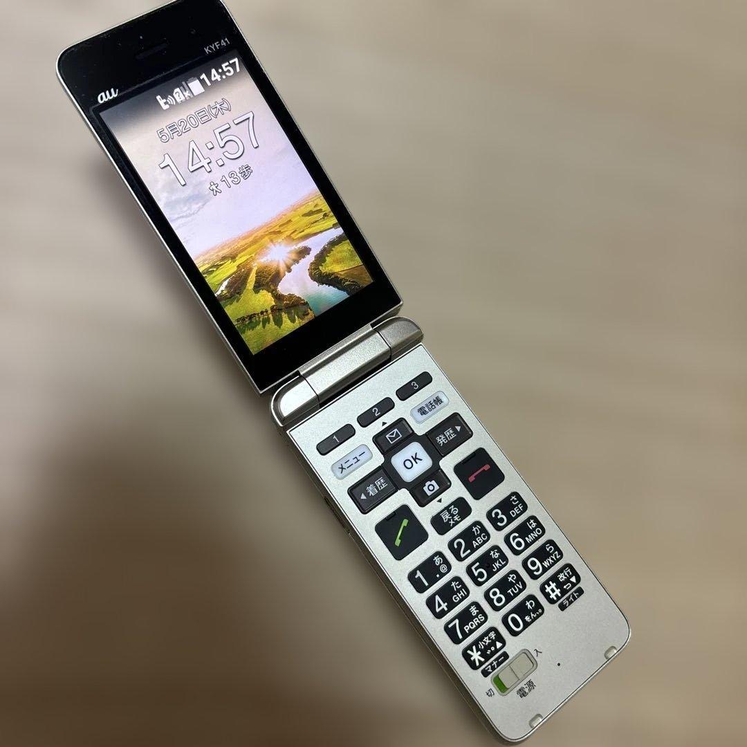 kyf41 au 折りたたみ式携帯電話 シルバー | 激安通販のイーサプライ