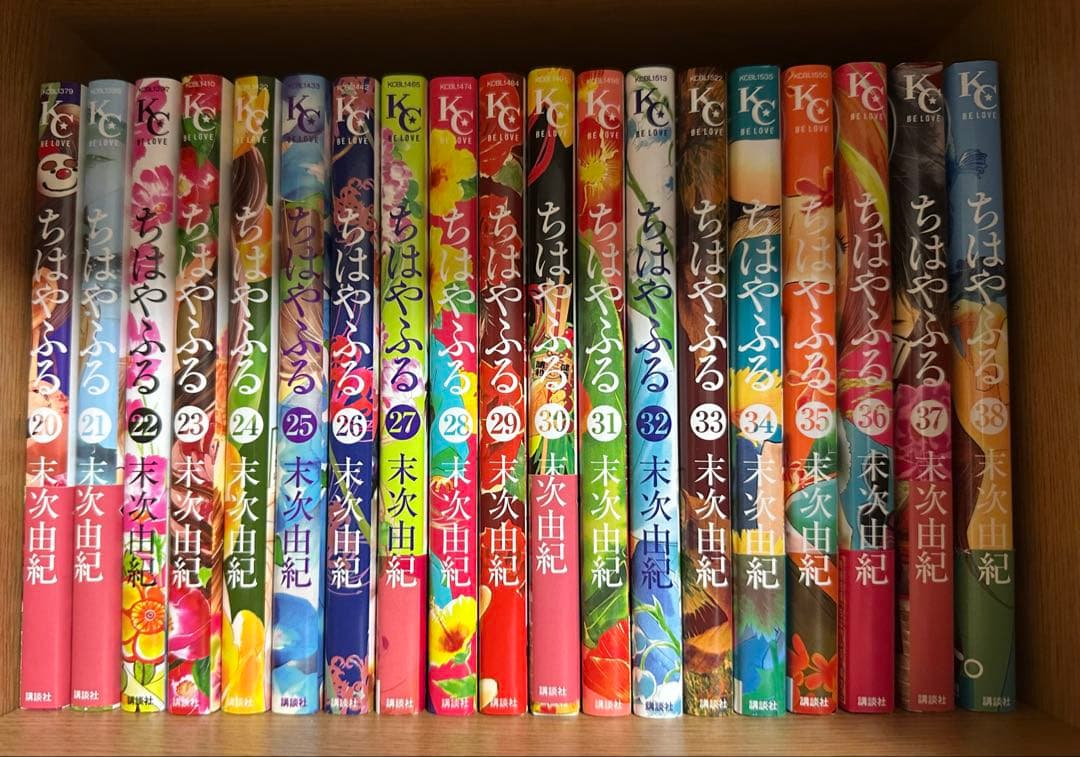 K*H様 ちはやふる 全巻セット 1-42巻 + 特別編 - メルカリ