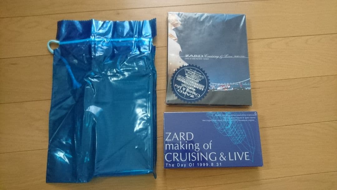 邦楽 ZARD Cruising & Live (CD+CD-Rom+Video) Amazon.co.jp: ZARD Cruising & Live (CD+CD-Rom+Video): Music