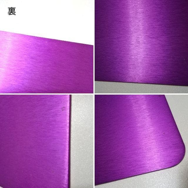 ニコラ・テスラ ポジティブエナジー・パープルプレート L 電磁波対策