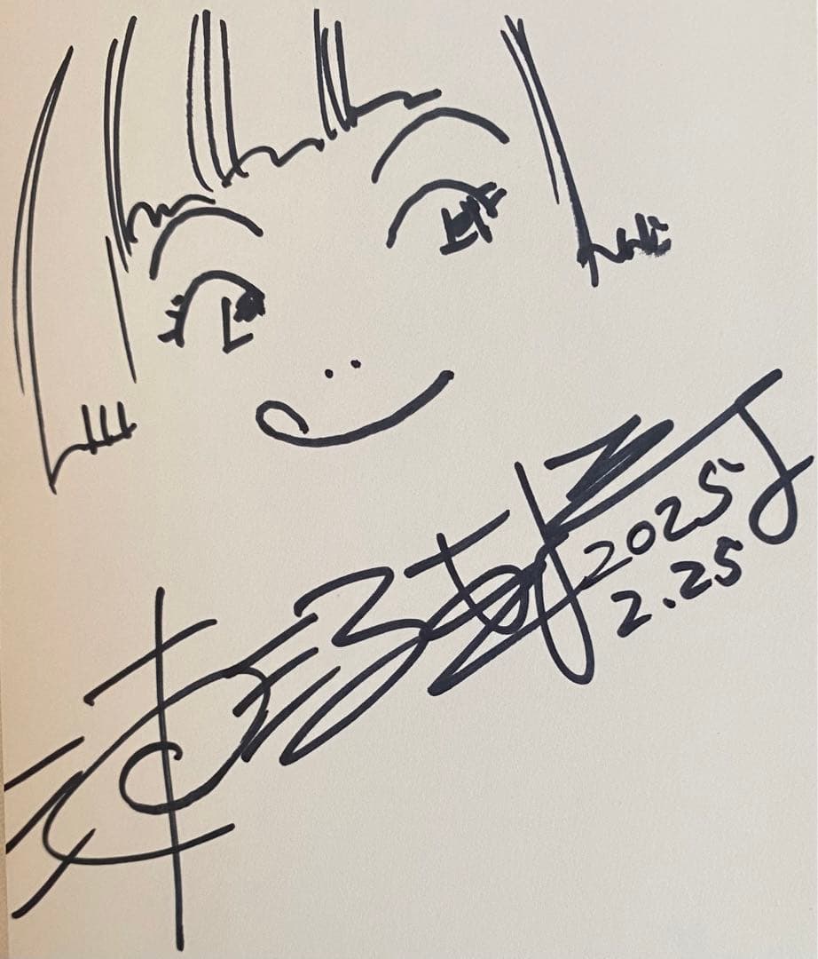 あさドラ! 1 浦沢直樹 直筆イラスト入りサイン本 新品未読品 20世紀少年 あさドラ！』（作・浦沢直樹）が、イタリア・ルッカの祭典Lucca Comics