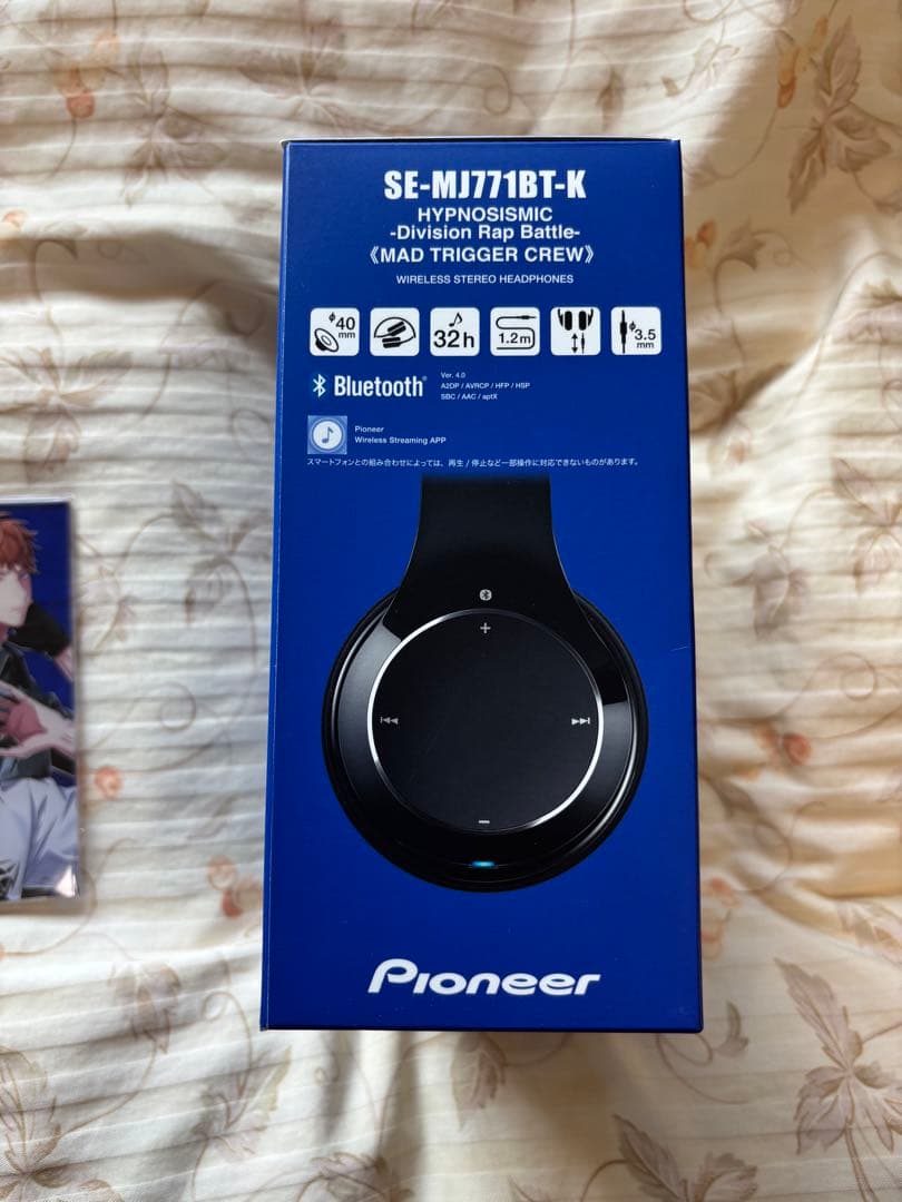 ヒプノシスマイク MTC ヘッドフォン - メルカリ