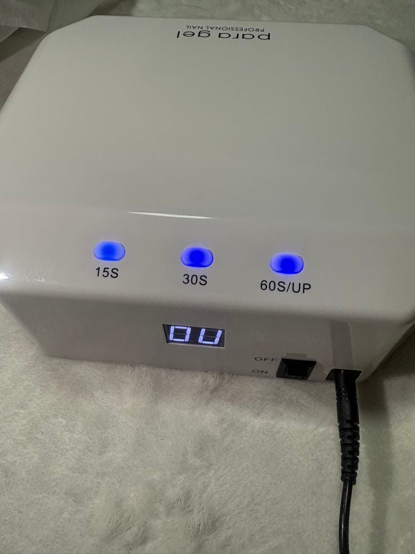 パラジェルLED パラライトPlus＋18W - メルカリ