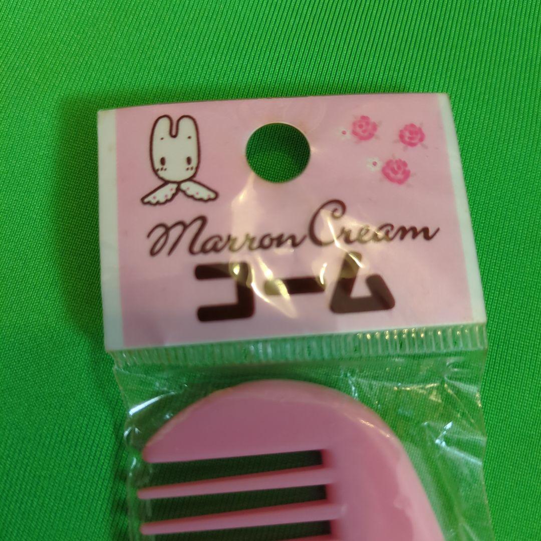 SANRIO】Marron Cream ピンク コーム ウサギ