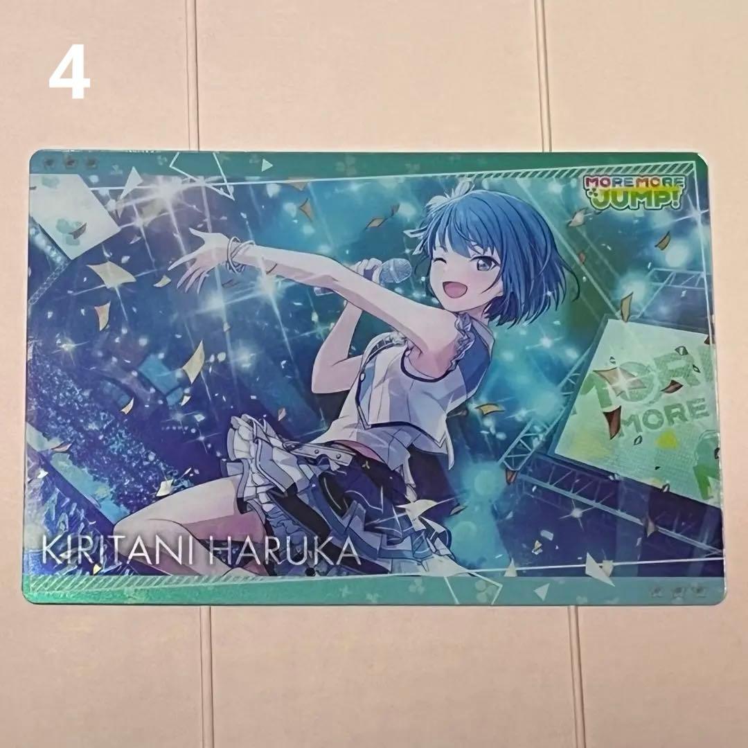 プロセカ モモジャン 桐谷遥 まとめ売り ウエハース/ぱしゃこれ - メルカリ