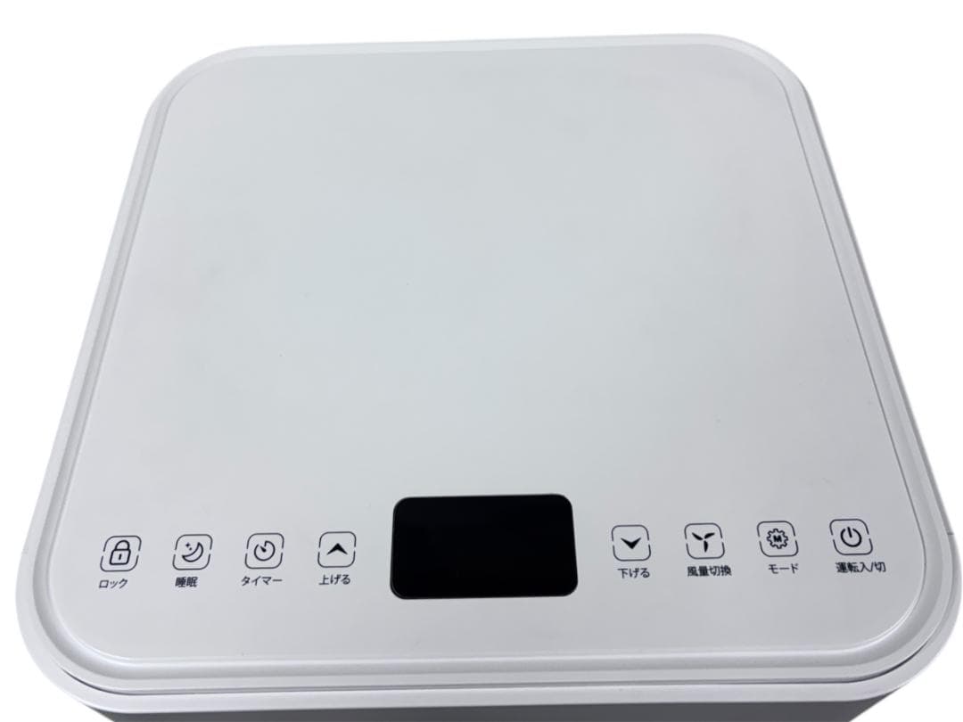 中古品】ポットクーラー JL-MAC-02スポットエアコン 移動式 - メルカリ