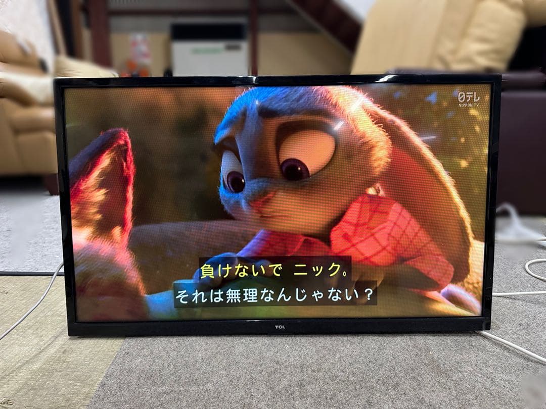 TCL 液晶テレビ 32S515 2021年製 TCL S515シリーズ-Androidテレビ-FHD/HD液晶テレビ-TCLジャパン