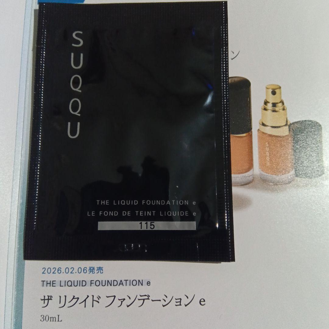 新発売☆新品サンプル SUQQU (スック)ザ リクイド ファンデーション