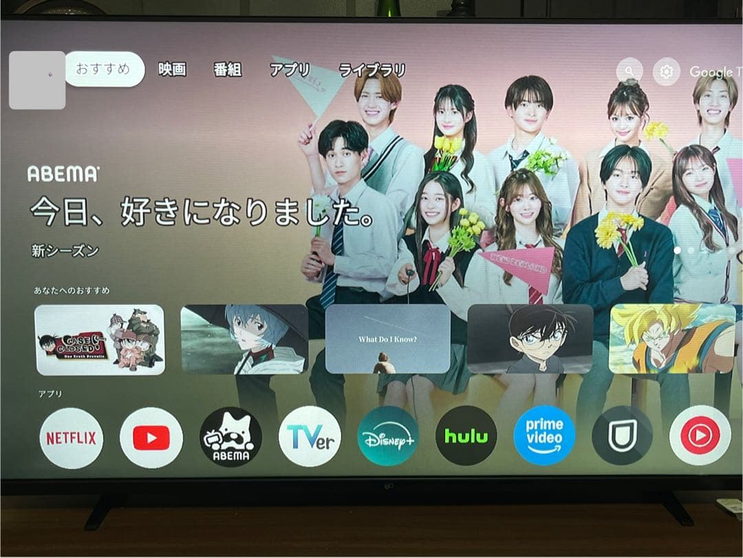 FPD チューナーレス テレビ 43インチ Amazon | FPD チューナーレス テレビ 43インチ, 1080P FHD HDR10