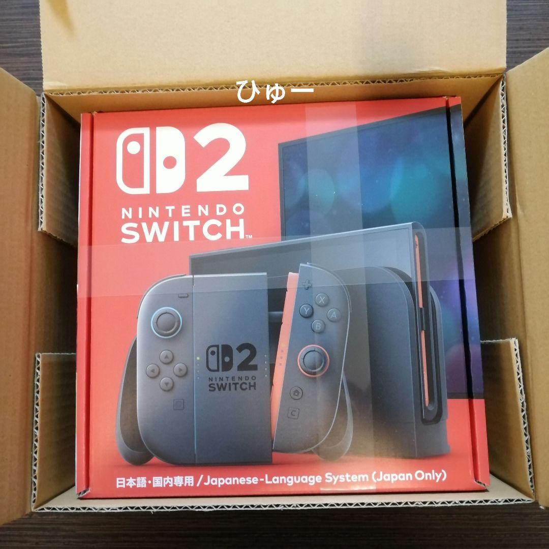 Nintendo Switch2 本体 日本語・国内専用 3年保証付き - メルカリ