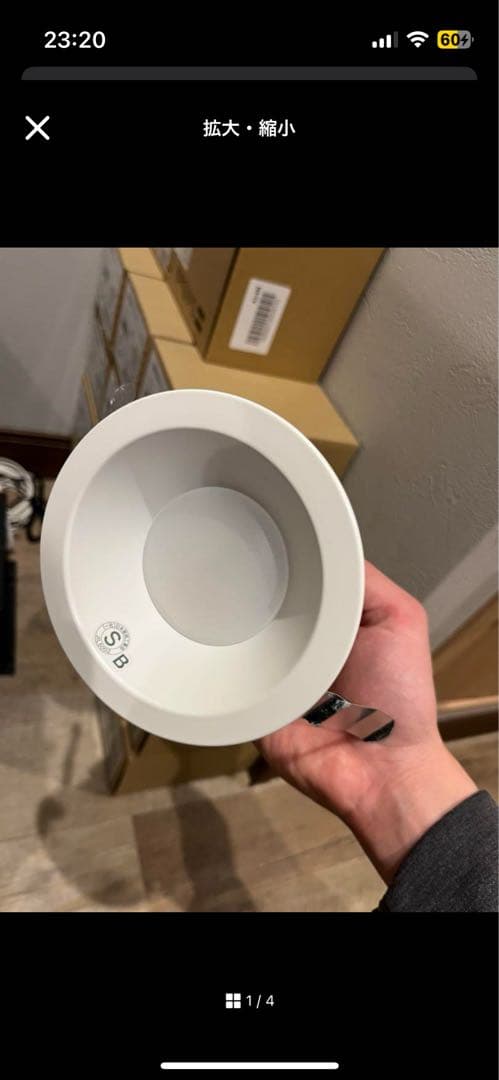 8個セット　オーデリック　ホワイト　ダウンライト150mm 100V専用 ODELIC（オーデリック） OD261886R 在庫あり ダウンライト 高演色 LED