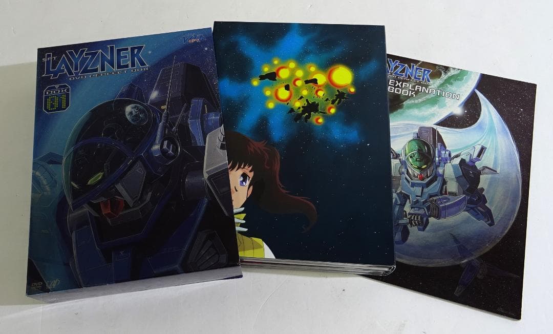 蒼き流星SPTレイズナー DVD BOX1・2セット 05250620H04S - メルカリ