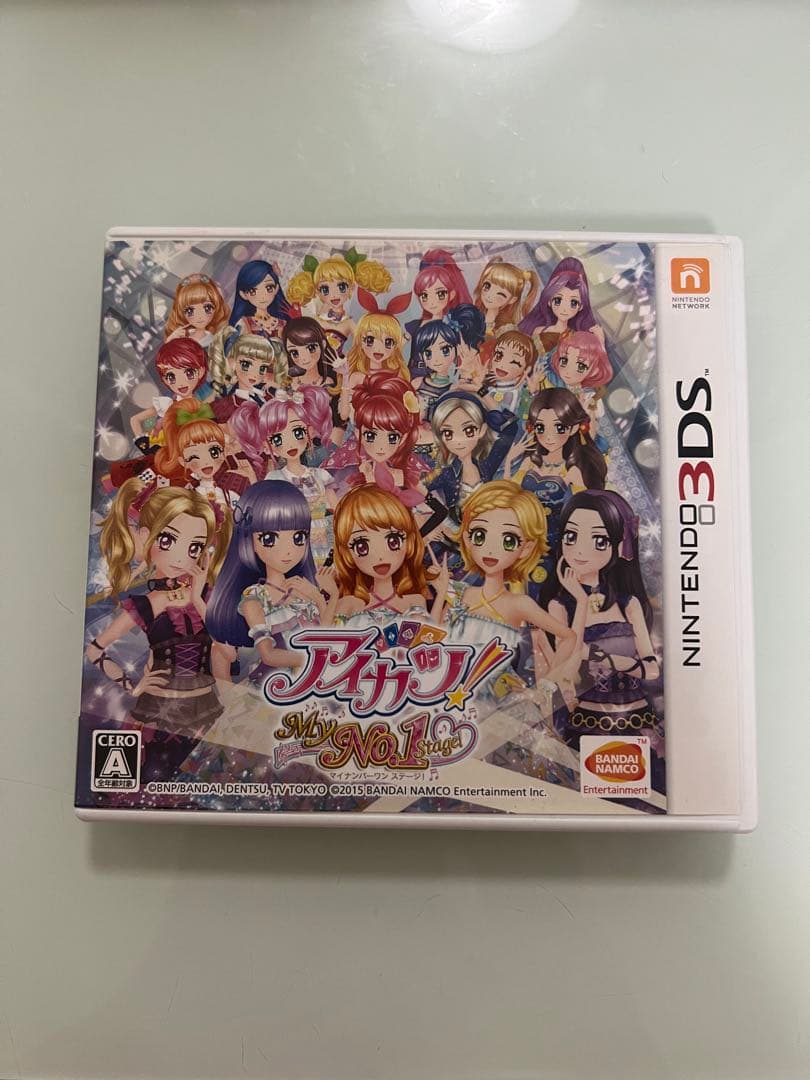 【任天堂】ニンテンドー3DS アイカツ! My No.1 Stage! Amazon.co.jp: アイカツ!My No.1 Stage! - 3DS : ゲーム