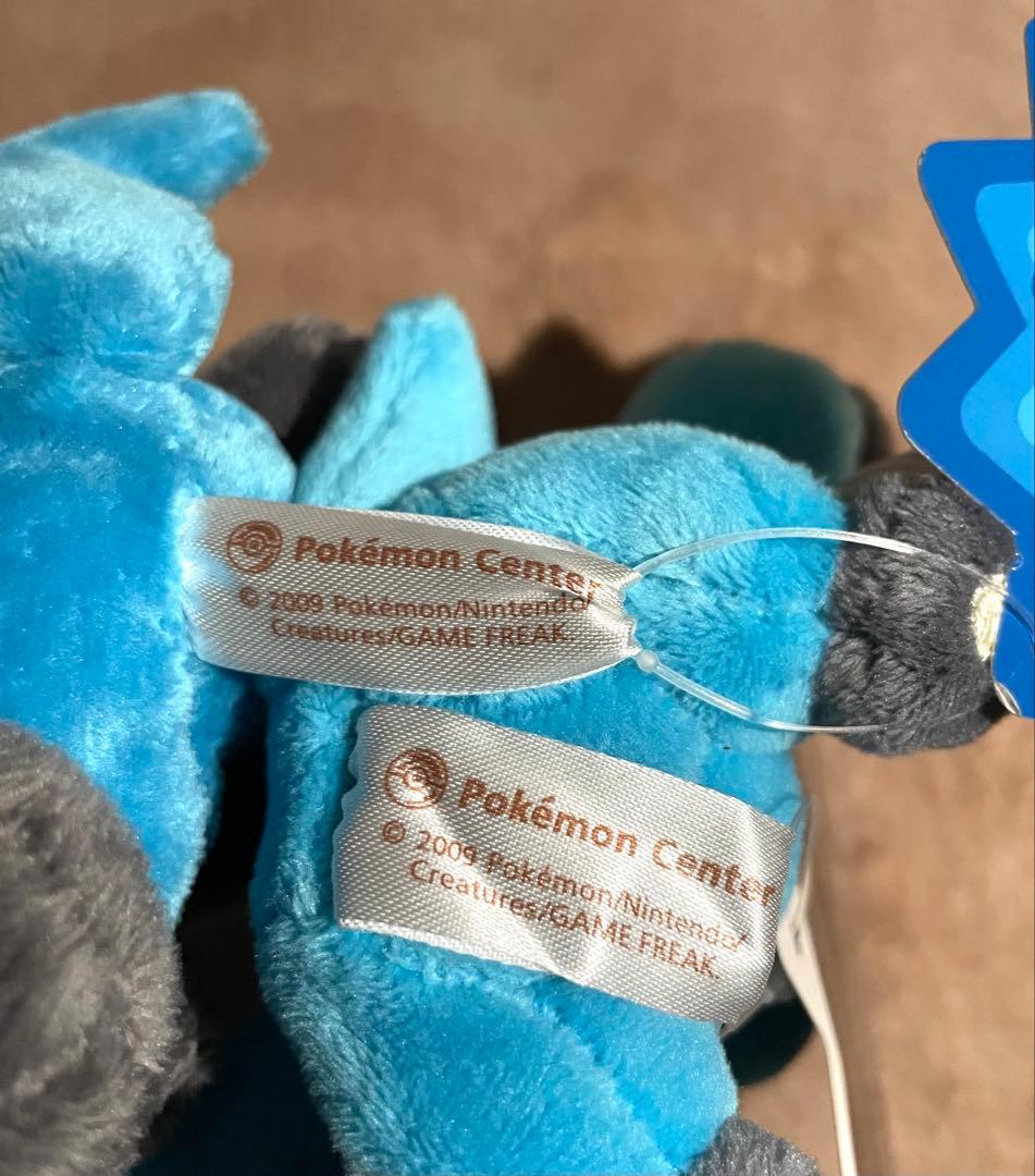 リオルドール ルカリオドール ぬいぐるみ セット2009 ポケモンセンター