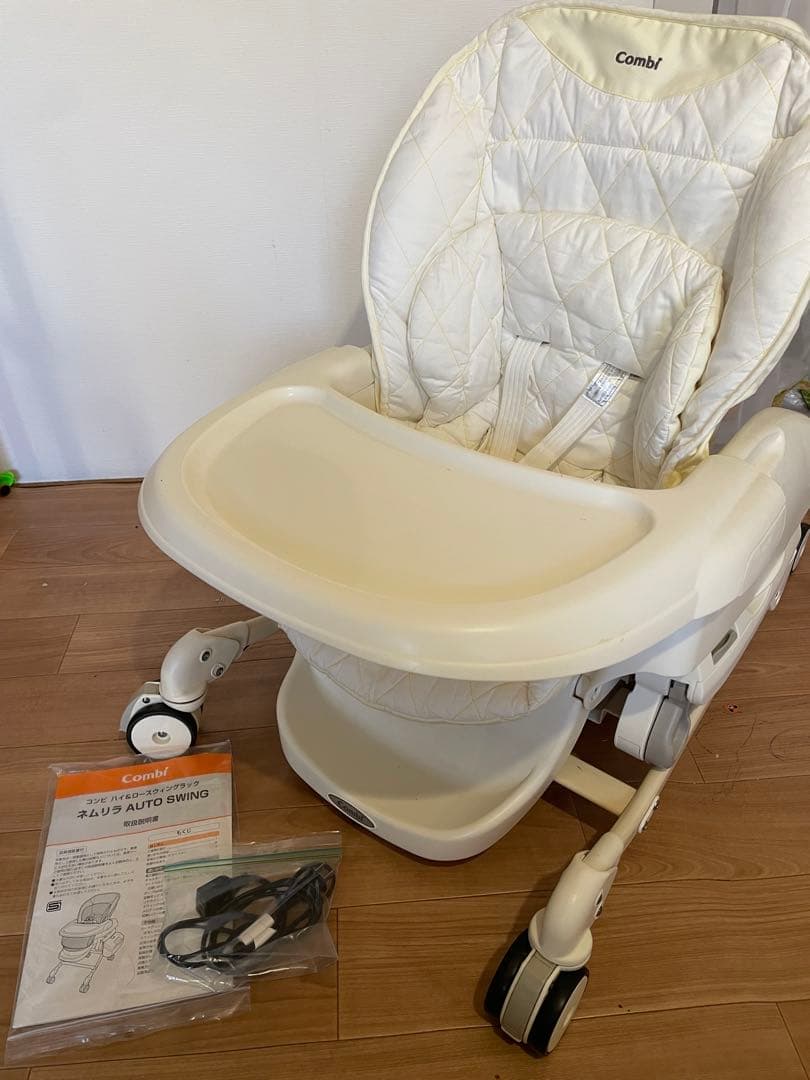 Combi コンビ ネムリラ AUTO SWING ハイローチェア 説明書付き Amazon | コンビ ホワイトレーベル ハイローチェアー ネムリラ AUTO