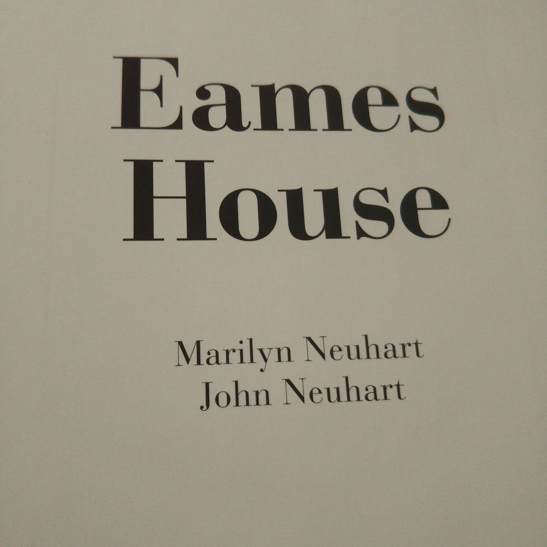 イームズ ハウス 1994/10/1 ハードカバー