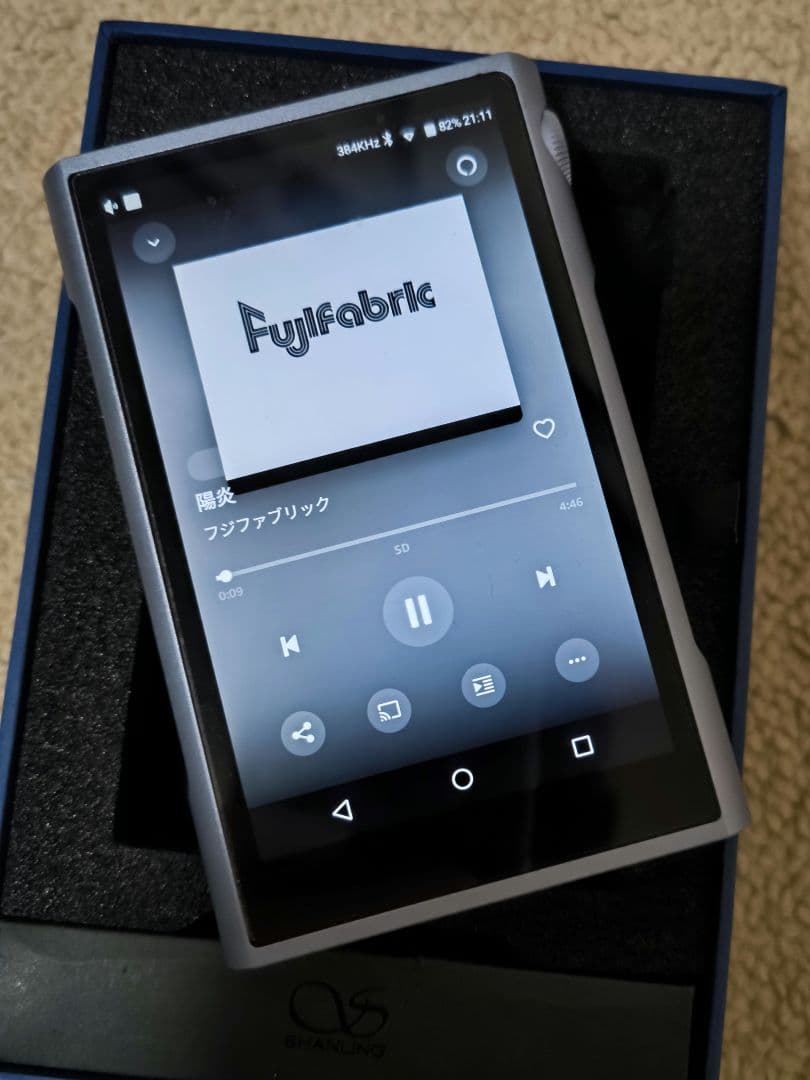 M3X ポータブル音楽プレーヤー シルバー - メルカリ