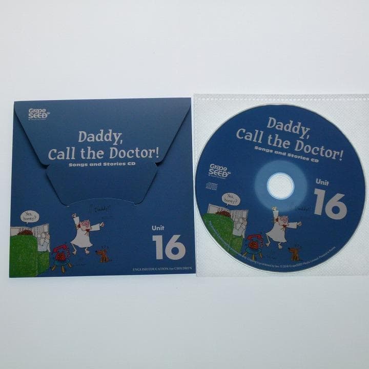 GrapeSEED Unit 16 CD付き グレープシード - メルカリ