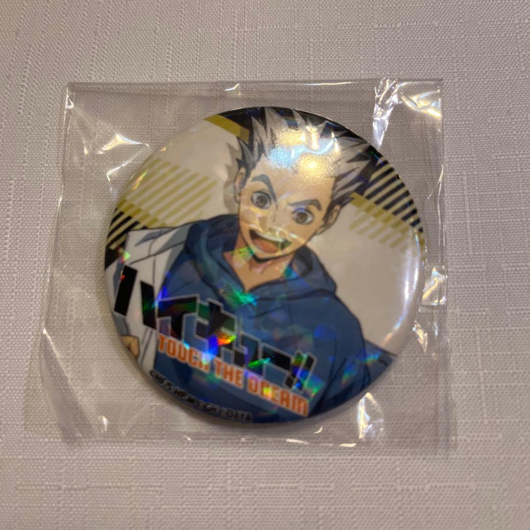 ハイキュー!! ハイドリ大感謝祭B賞 缶バッジ6個セット - メルカリ