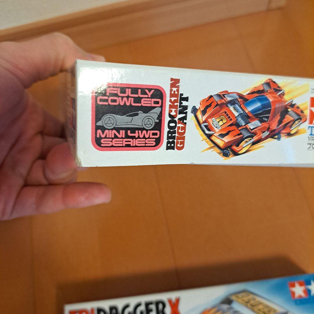 激レア 当時物 フルカウル ミニ四駆 6台セット ブラックセイバー