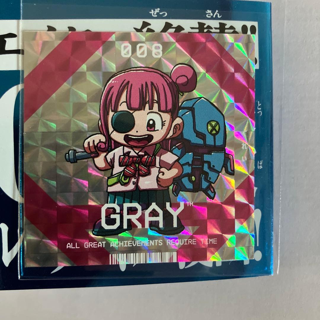 運命の巻戻士初版限定ホログラムシールセット - メルカリ