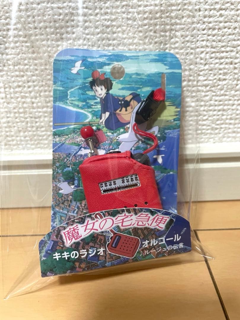 ジブリ 魔女の宅急便 キキ ラジオ オルゴール ルージュの伝言 - メルカリ