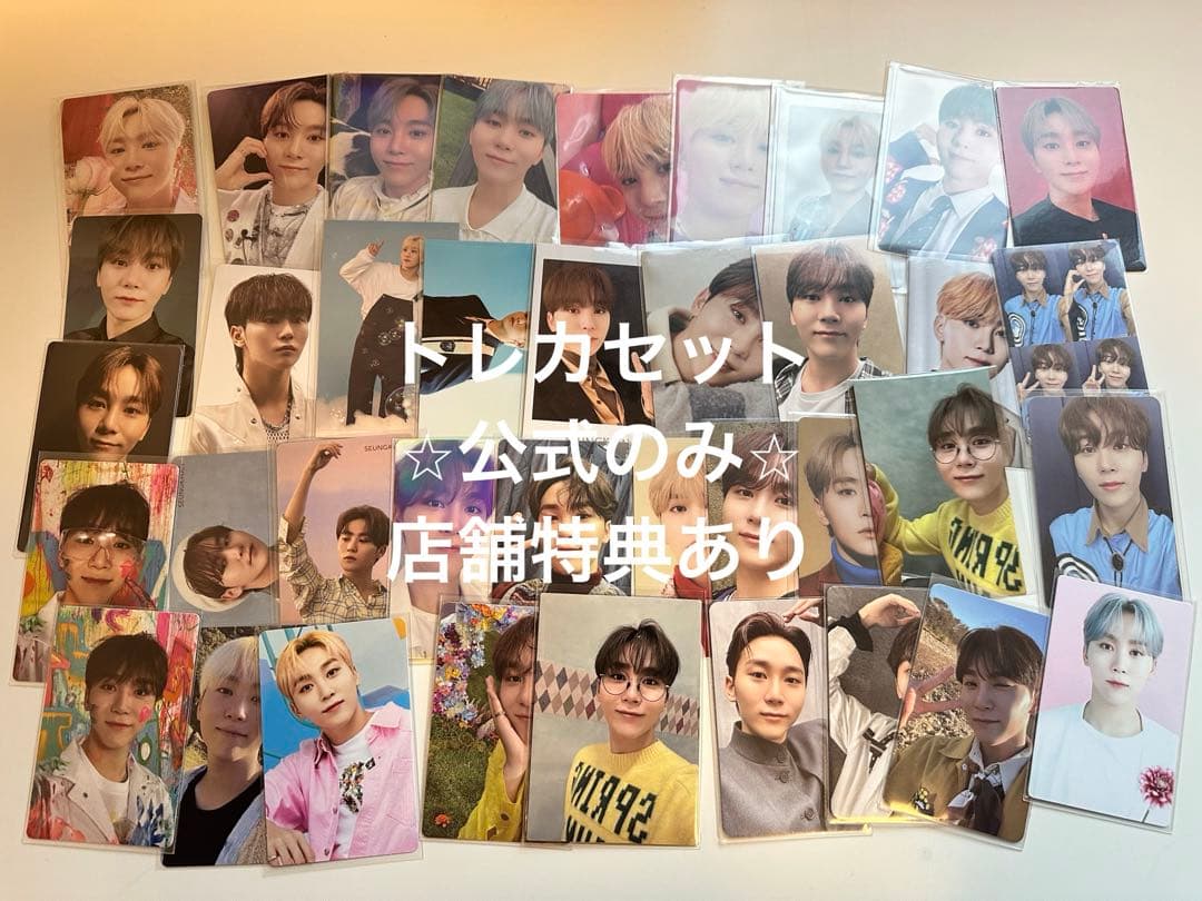 straykids アイエン フェイスキーリング