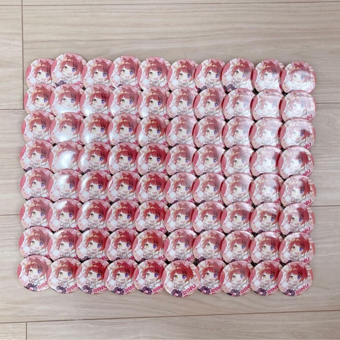 c*l様 すとぷり 莉犬くん 缶バッジ 2022 Spring デフォ 80個 - メルカリ