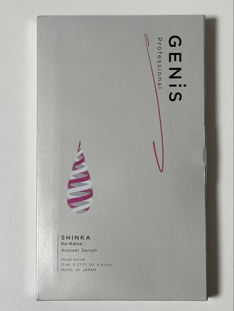 GENiS ジェニスAnswer Serum アンサーセラム 4本入り 敏感肌ケアブランド「GENiS（ジェニス）」より、医療グレードエクソ