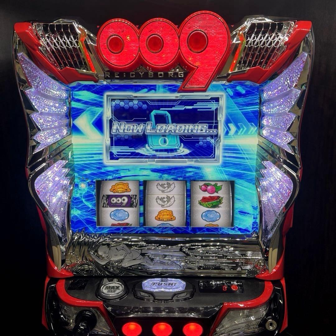 パチスロ実機 009 RE:CYBORG オートプレイスマスロユニット付L