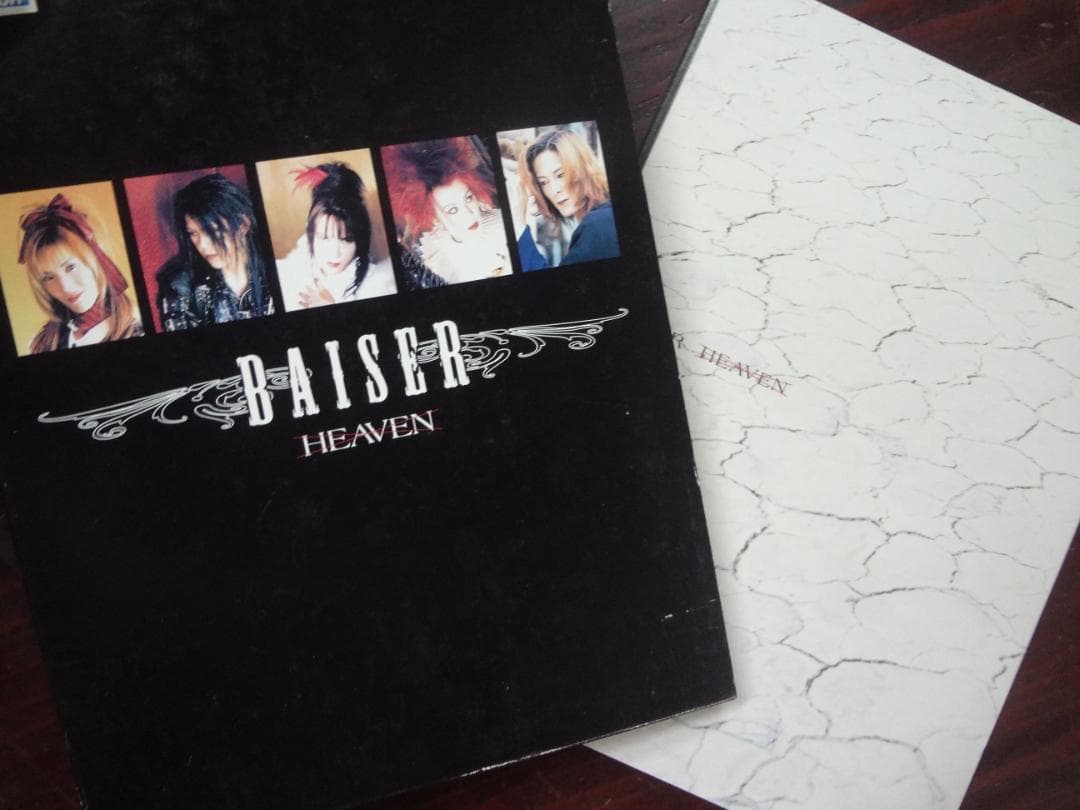 BAISER ベーゼ HEAVEN 初回限定盤 写真集＋CD付き　 写真集