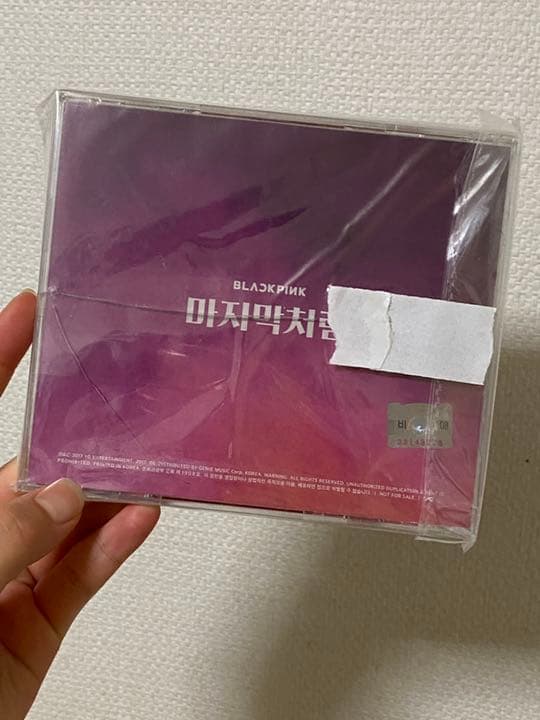 BLACKPINK メンバー全員直筆サイン - メルカリ