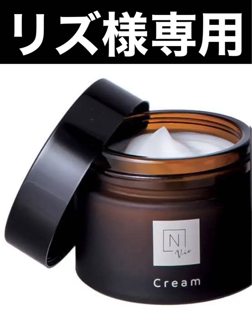 リズページ フロントティアードシフォンワンピース ｜ LIZ LISA（リズリサ）公式