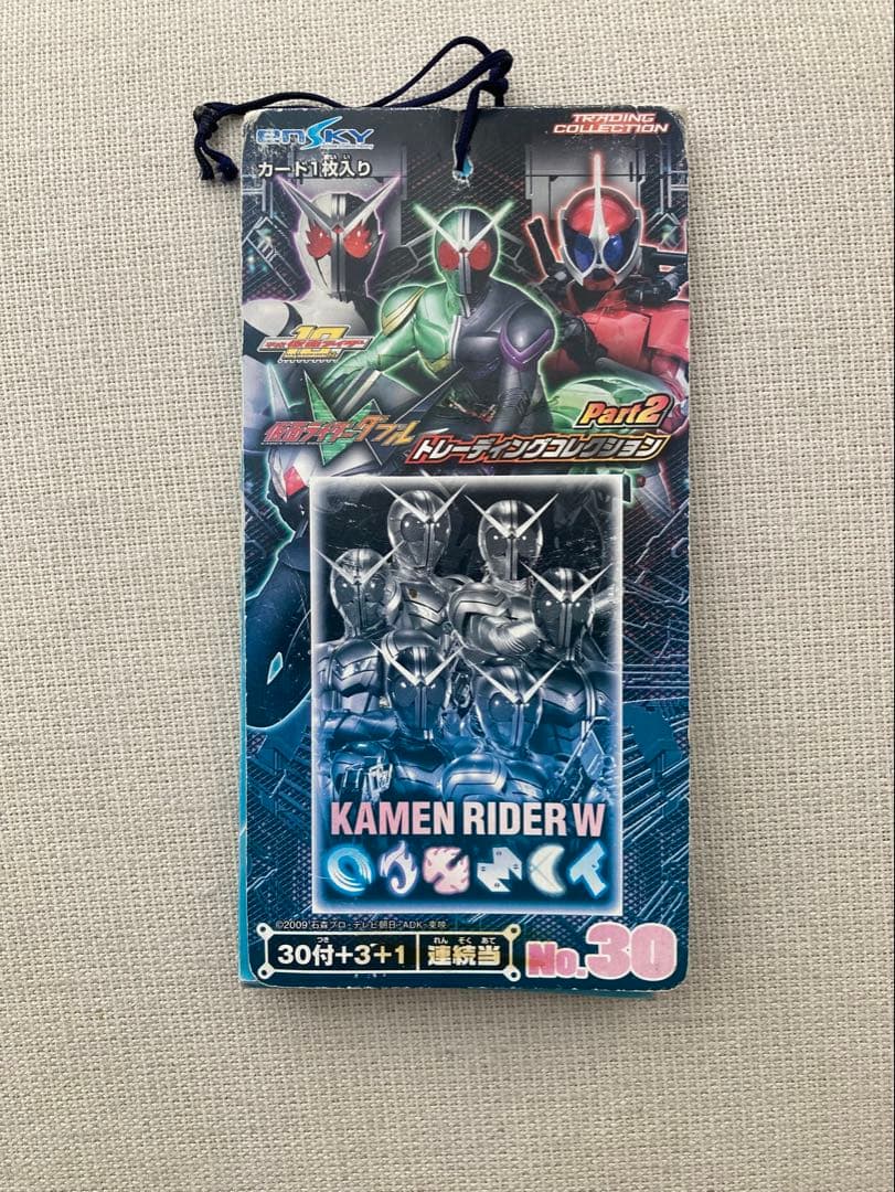 仮面ライダーW トレーディングコレクション 4冊 - メルカリ